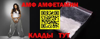 гашишное масло Ирбит
