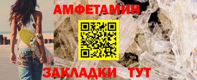 гашишное масло Ирбит