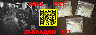 кокс Ипатово