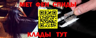 кокс Ипатово