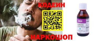 гашишное масло Ирбит