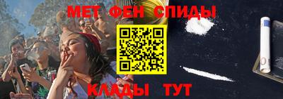гидропоника Изобильный