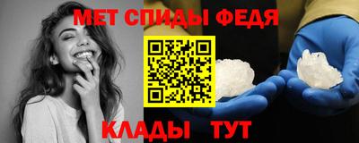 гашишное масло Ирбит