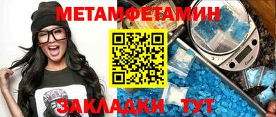 кокс Ипатово