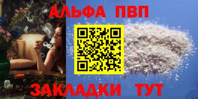 кокаин Балашиха