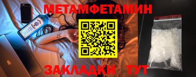 гашишное масло Ирбит