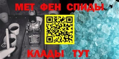 гидропоника Изобильный