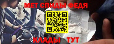 гидропоника Изобильный