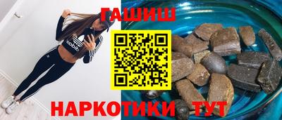 кокс Ипатово