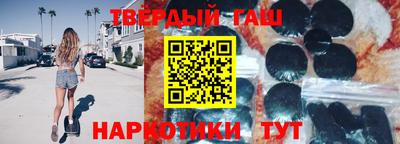 кокаин Балашиха