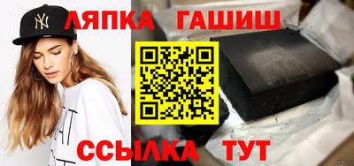 кокс Ипатово