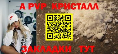 гашишное масло Ирбит