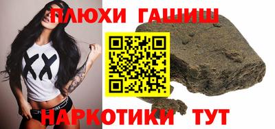 spice Балаково