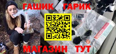 spice Балаково