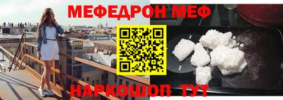 гидропоника Изобильный