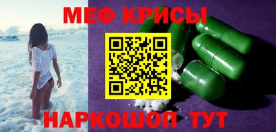 гидропоника Изобильный