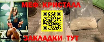 гидропоника Изобильный