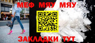 гидропоника Изобильный